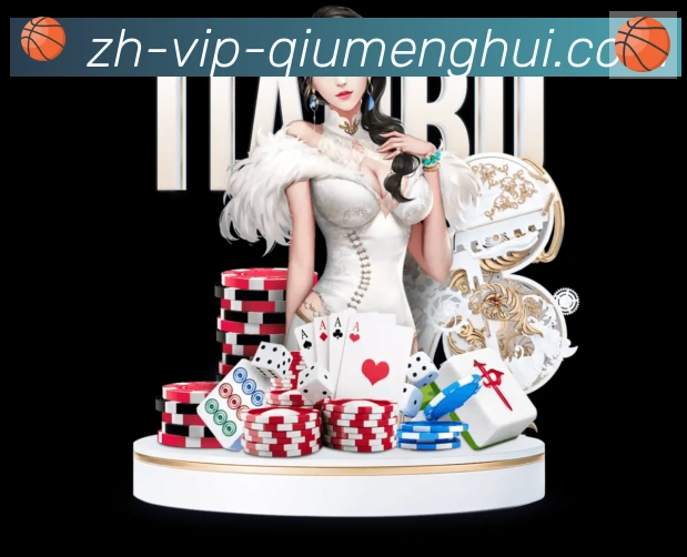 App功能展示图